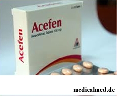 Ацефен в таблетках