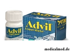 Адвил выпускается в виде таблеток, покрытых пленочной оболочкой, в виде капель и в виде ректальных суппозиториев