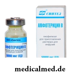 Амфотерицин B в форме концентрата для приготовления раствора