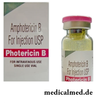 Амфотерицин В лучшее лекарство при лечении аспергиллеза легких 