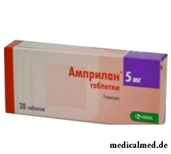 Таблетки Амприлан 5 мг