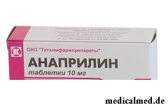 Анаприлин в таблетках 10 мг