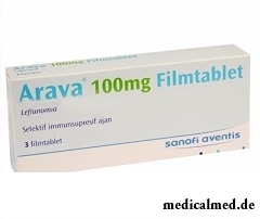 Таблетки Арава 100 мг