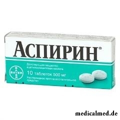 Таблетки Аспирин 500 мг