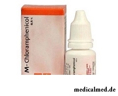 Хлорамфеникол - один из препаратов для лечения атрофического ринита