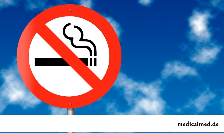 Борьба с курением – это комплекс правовых мер