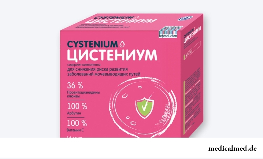 Растительный препарат Цистениум