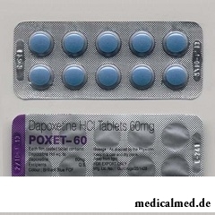 Дапоксетин - препарат для лечения половых нарушений у мужчин