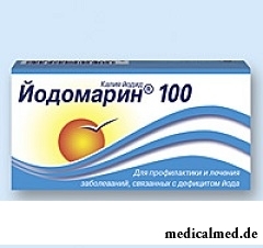 Йодомарин - препарат для лечения дефицита йода