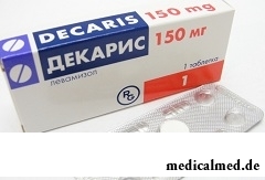 Декарис 150 мг