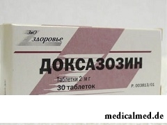 Доксазозин в таблетках 2 мг