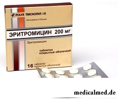 Эритромицин в виде таблеток