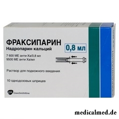 Упаковка Фраксипарин