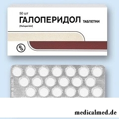 Галоперидол в таблетках