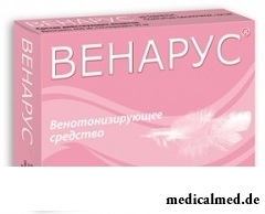 Венарус - комбинированный препарат, содержащий 50 мг гесперидина 