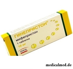 Противозачаточный препарат Гинепристон