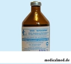 Раствор кальция хлорида - препарат для лечения гиперкалиемии