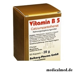 Витамин B5 - один из препаратов для лечения гиперлипидемии
