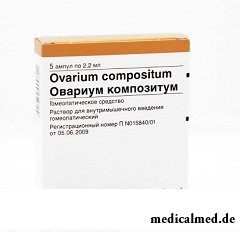 Овариум композитум - препарат на основе корня ипекакуаны