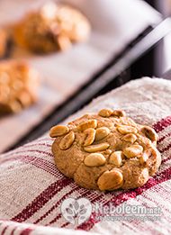 Калорийность печенья овсяного - 434 ккал на 100 грамм