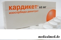 Кардикет в таблетках 60 мг
