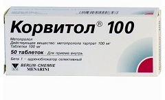 Корвитол в таблетках 100 мг