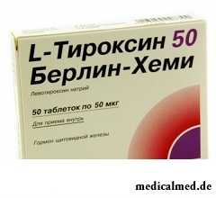 Таблетки L-тироксин 