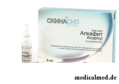 Алкафит - один из препаратов липолитиков