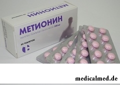 Метионин в таблетках