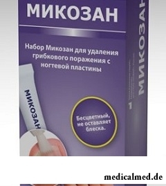 Противогрибковый препарат Микозан