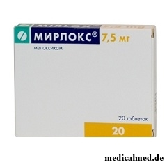 Таблетки Мирлокс 7,5 мг