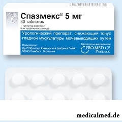 Спазмекс - спазмолитический препарат для лечения недержания мочи у пожилых
