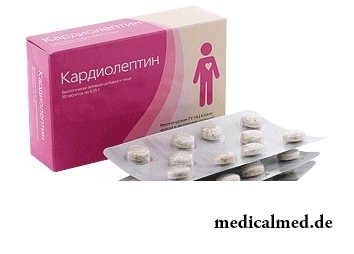 Таблетки для лечения пиелонефрита