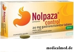 Нольпаза 20