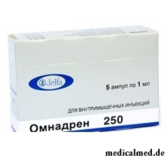 Андрогенный препарат Омнадрен 250