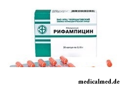 Таблетки для лечения туберкулеза