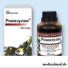 Ромазулан - препарат из соцветий ромашки лекарственной