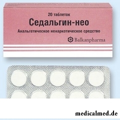 Лекарственная форма Седальгина - таблетки
