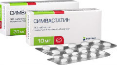 Симвастатин относится к группе гиполипидемических лекарственных препаратов