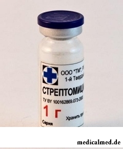 Антибиотик Стрептомицин
