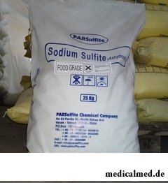Сульфит натрия (Е221) - синтетический консервант