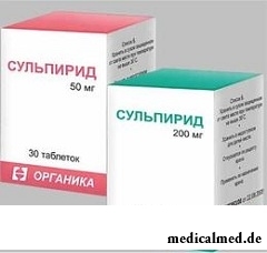 Сульпирид в виде таблеток