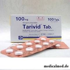Таривид 100 мг
