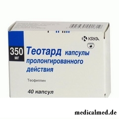 Теотард 350 мг