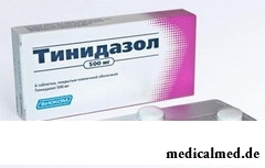 Тинидазол в таблетках