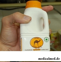 Верблюжье молоко - лекарство от заболеваний ЖКТ