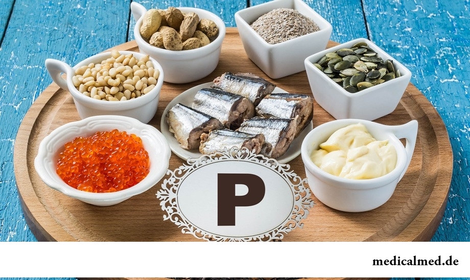 Содержание витамина P в продуктах