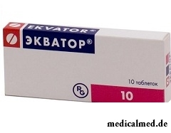 Гипотензивный препарат Экватор в таблетках по 10 мг
