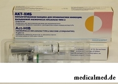 Вакцина Акт-ХИБ