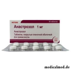 Таблетки, покрытые пленочной оболочкой, Анастрозол